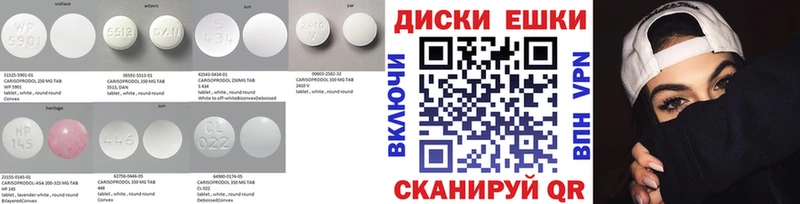 закладка  Кунгур  Экстази 99% 