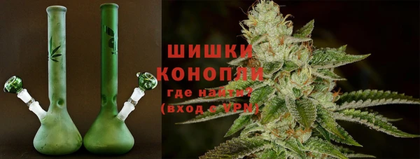 мет Балабаново