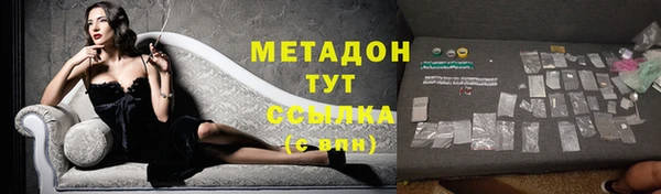 ешки Беломорск