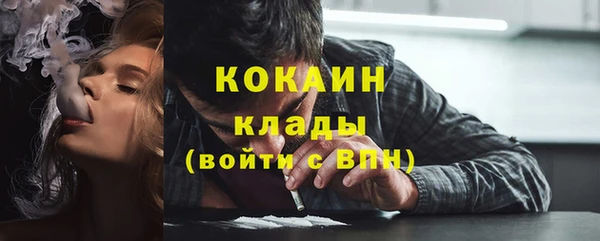 мет Балабаново