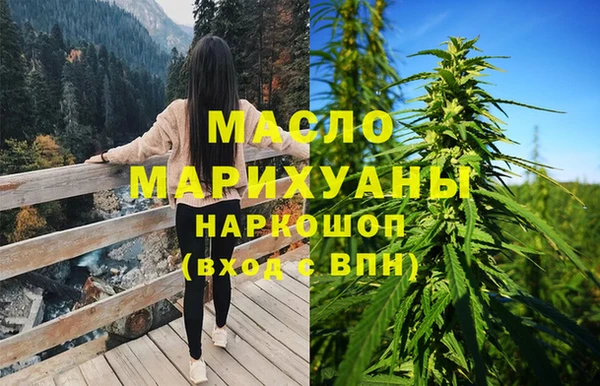 мет Балабаново