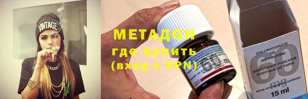 мет Балабаново