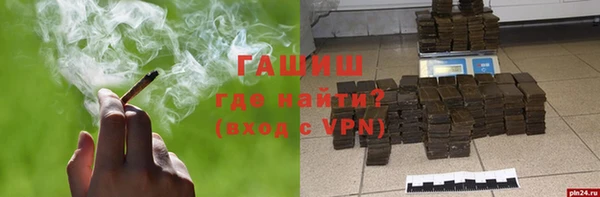 MESCALINE Балахна