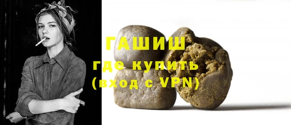 MESCALINE Балахна