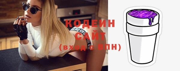 кокаин Белокуриха