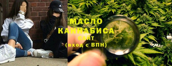 мет Балабаново