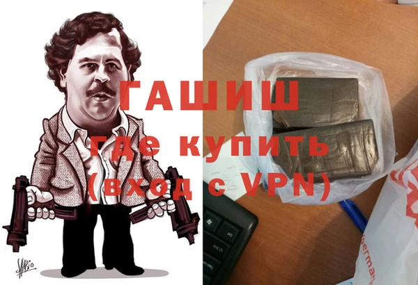 мет Ростов