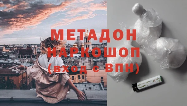 MESCALINE Балахна