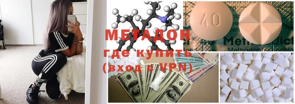 мет Балабаново