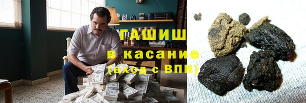 ешки Беломорск
