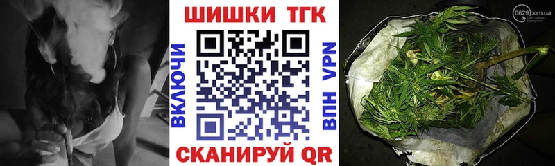 kraken   Кунгур  Каннабис гибрид  где продают  